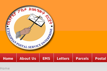 Ethiopian Postal Service