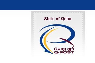 Qatar Postal Services Company