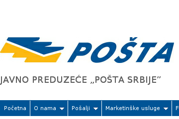 Pošta Srbije